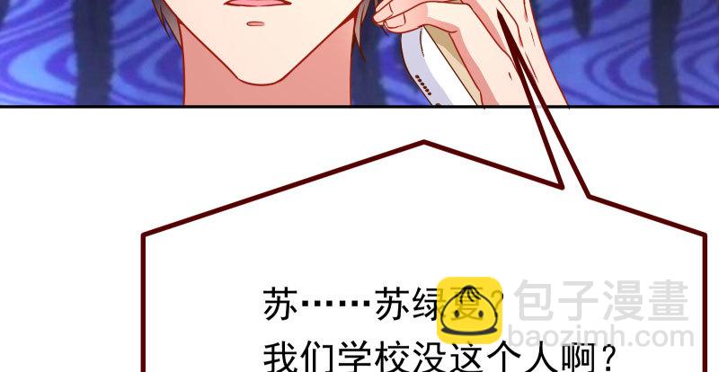 绝地一击174