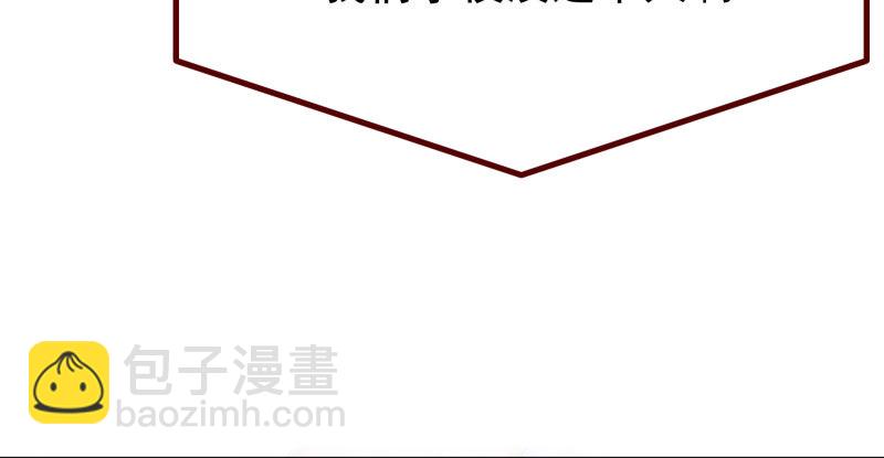 绝地一击175