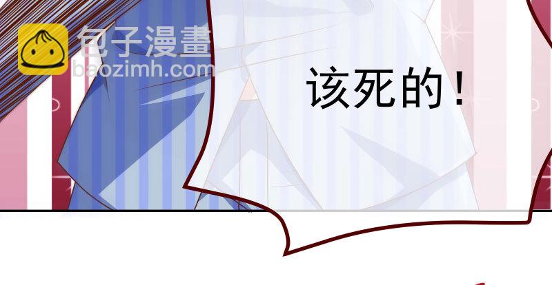 绝地一击178