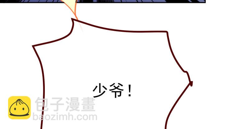 绝地一击181