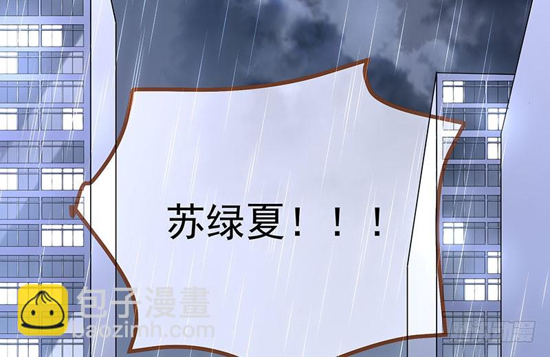 绝地一击187