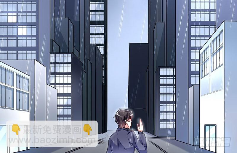 绝地一击189