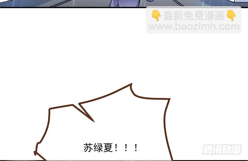 绝地一击190