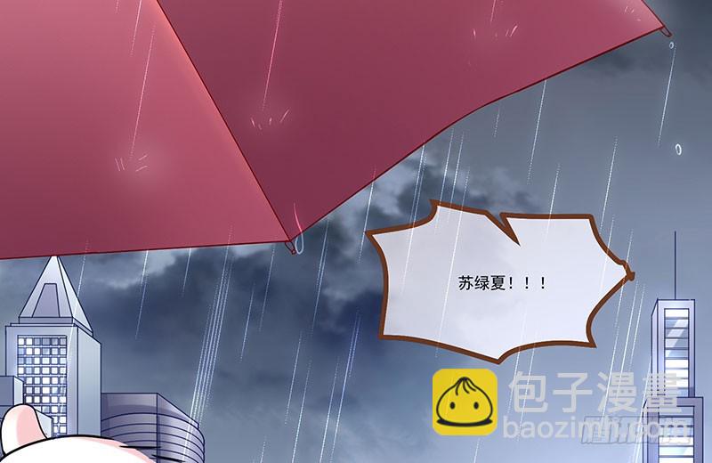 绝地一击192