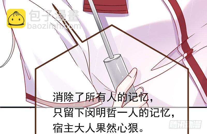 绝地一击197