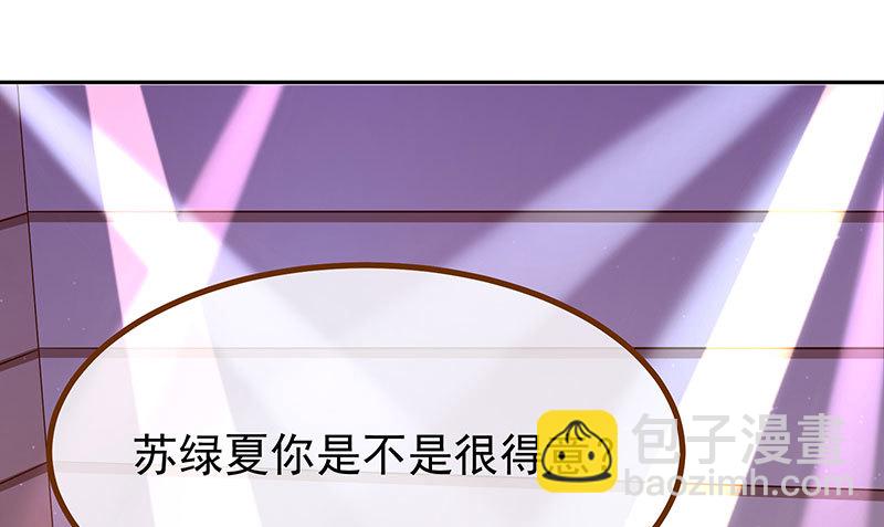 绝地一击2