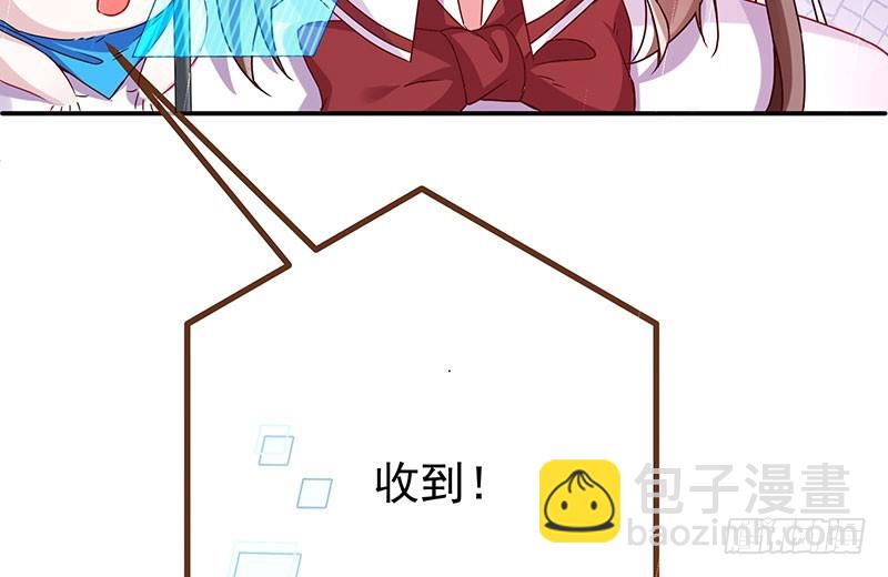 绝地一击202