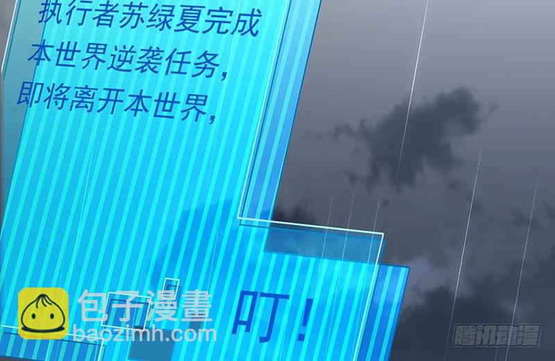 绝地一击204