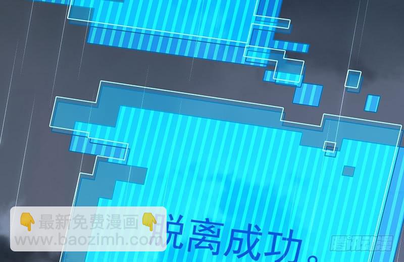 绝地一击205
