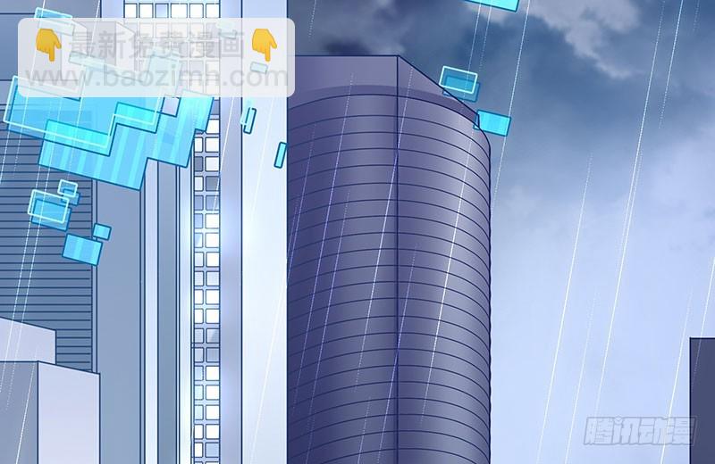 绝地一击207