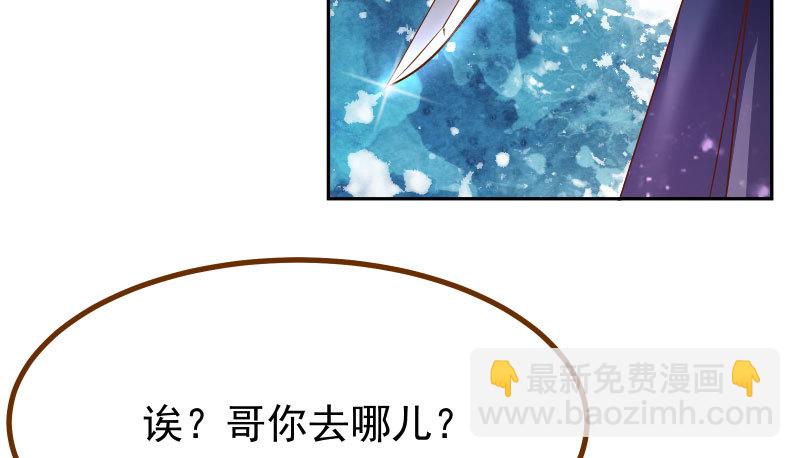 绝地一击21