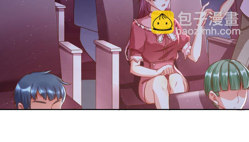 绝地一击23