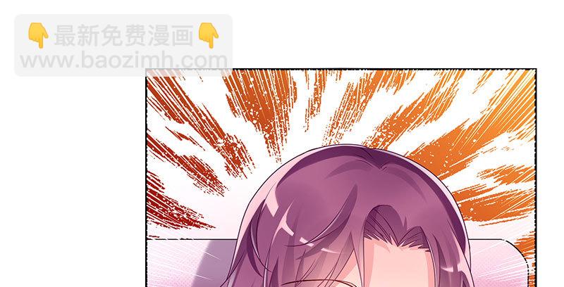 绝地一击24