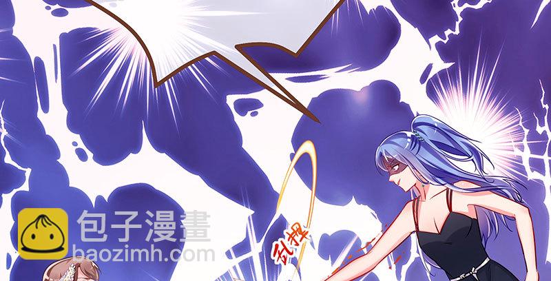绝地一击28