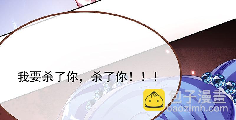 绝地一击30