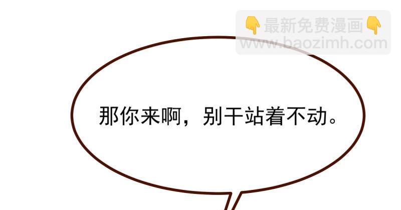 绝地一击35