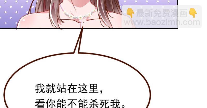 绝地一击37