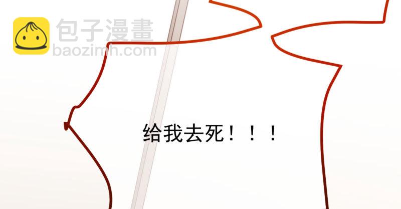 绝地一击40