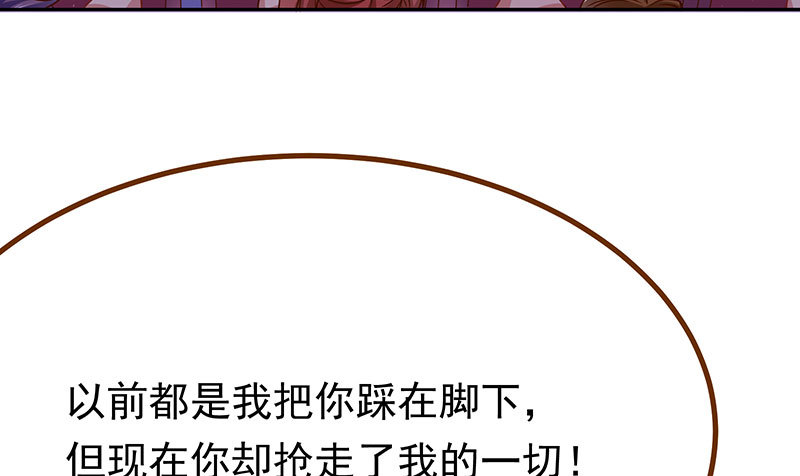 绝地一击5