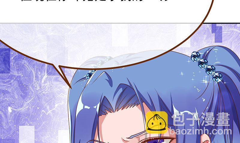 绝地一击6