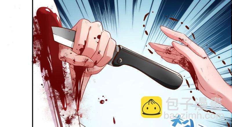 绝地一击66