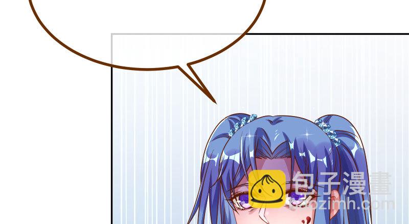 绝地一击68