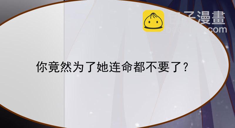 绝地一击71