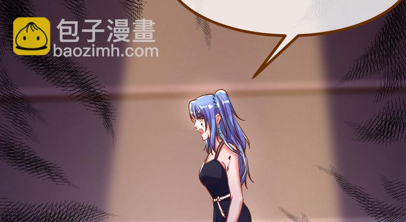 绝地一击73