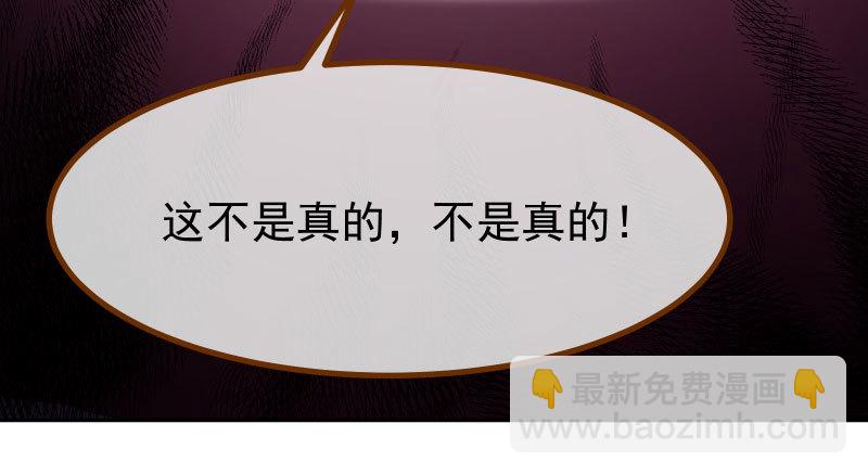 绝地一击75