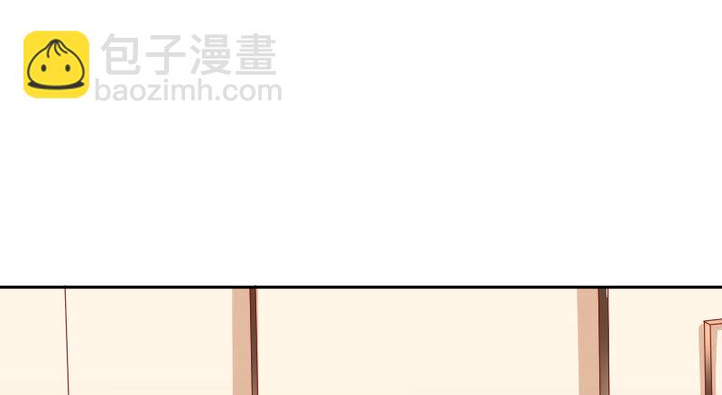 绝地一击76