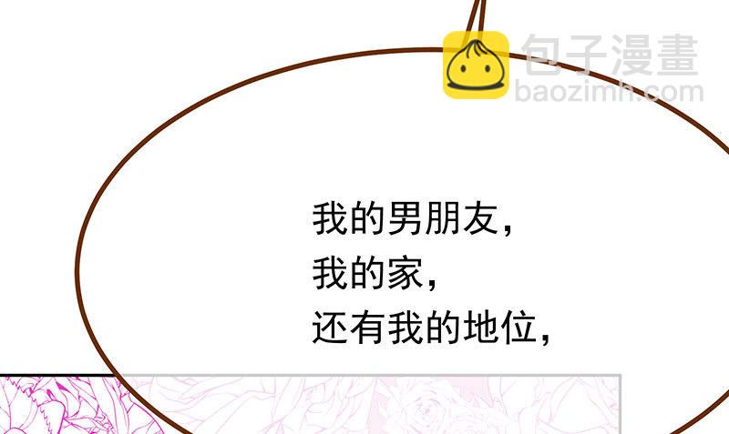 绝地一击8