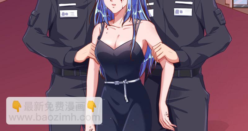 绝地一击83