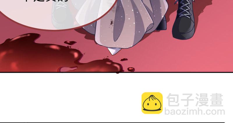 绝地一击85
