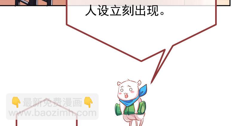 绝地一击87