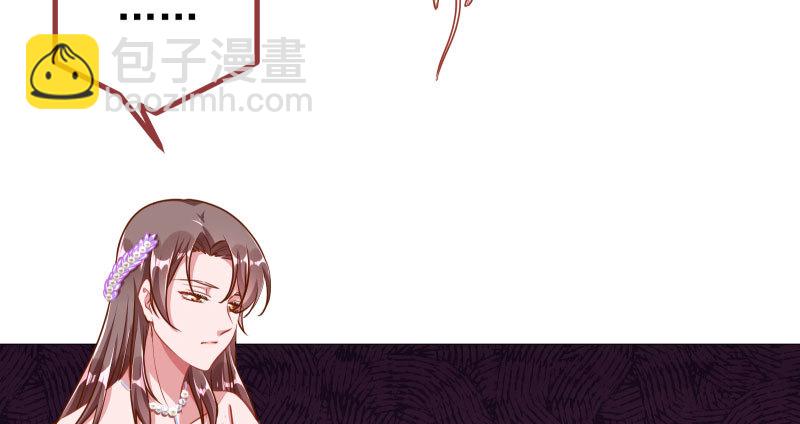 绝地一击88