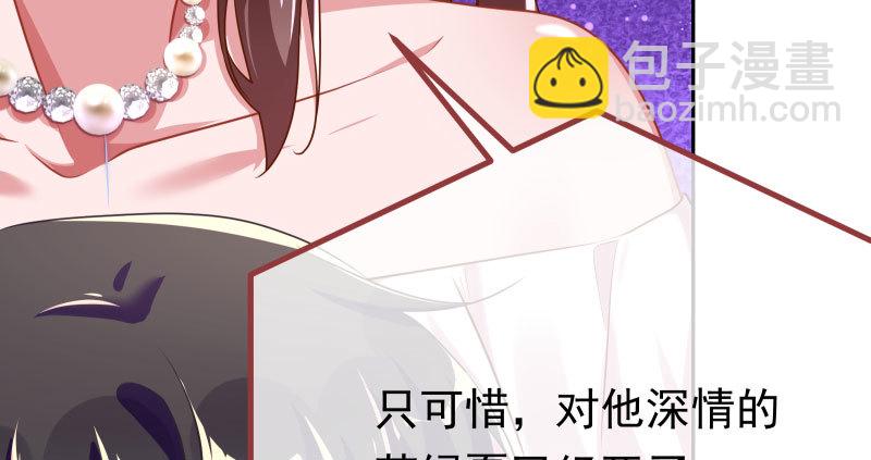 绝地一击93