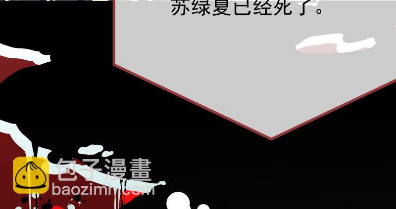 绝地一击94