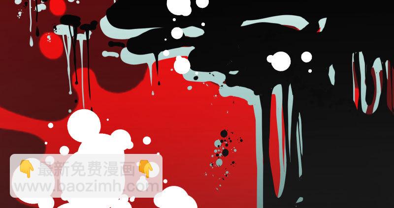 绝地一击95
