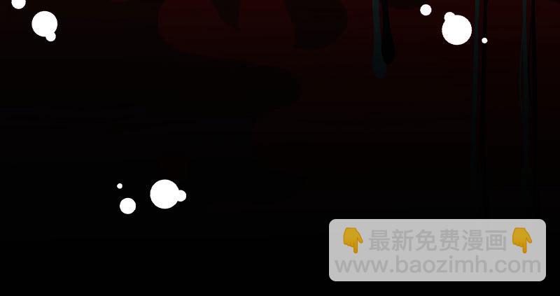 绝地一击97