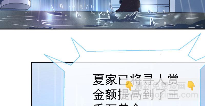 尾声10