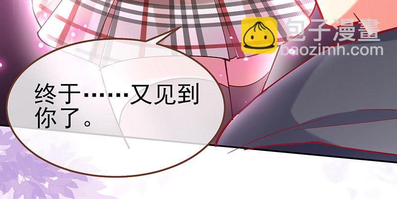 尾声109