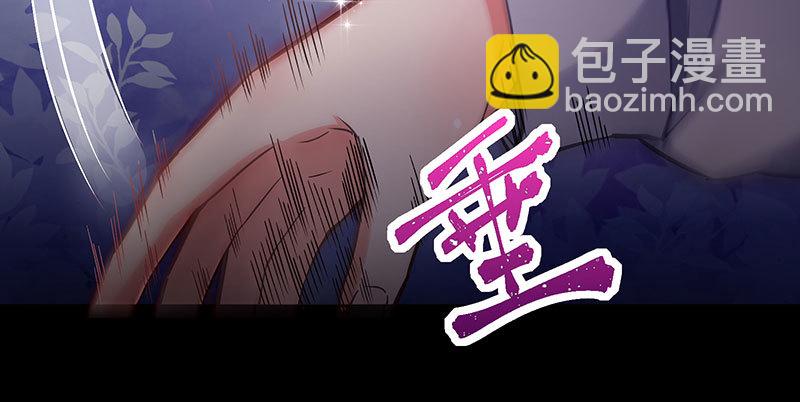 尾声114