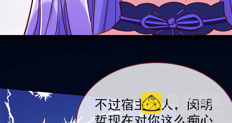 尾声128