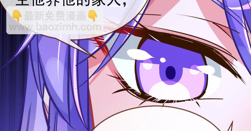 尾声139