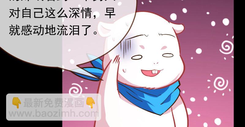 尾声141