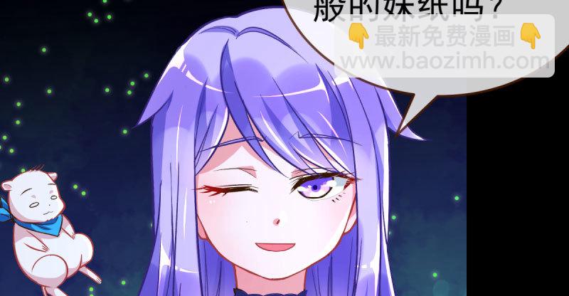 尾声143