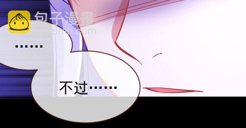 尾声146