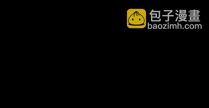 尾声147