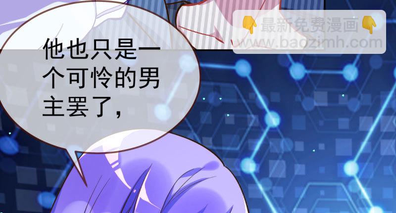 尾声149