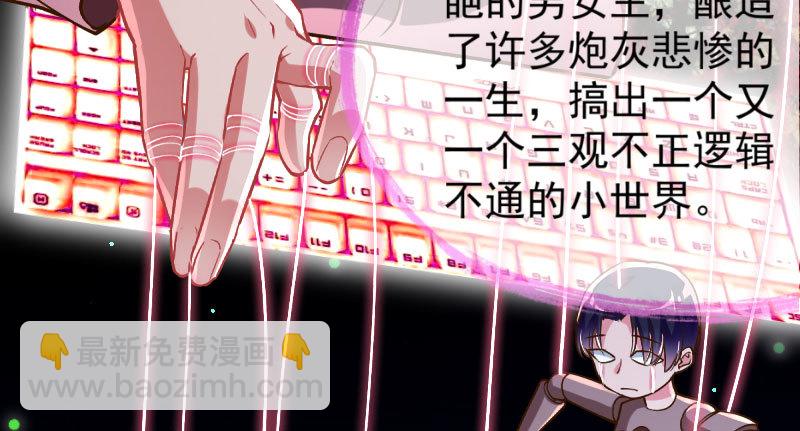 尾声158